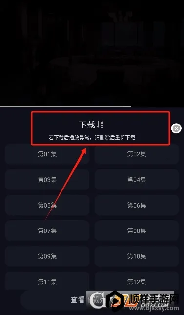 ���״�Ԫ2026���°汾