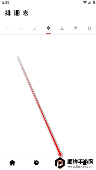 奶瓶视频 奶瓶视频