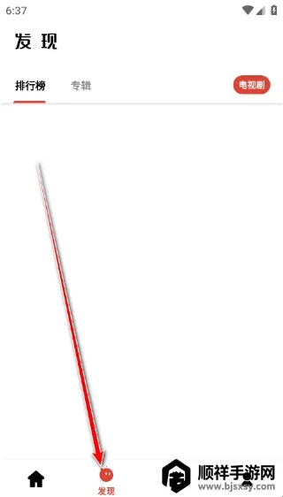 奶瓶视频 奶瓶视频