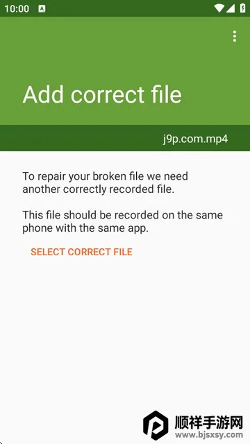 mp4fix��Ƶ�޸���