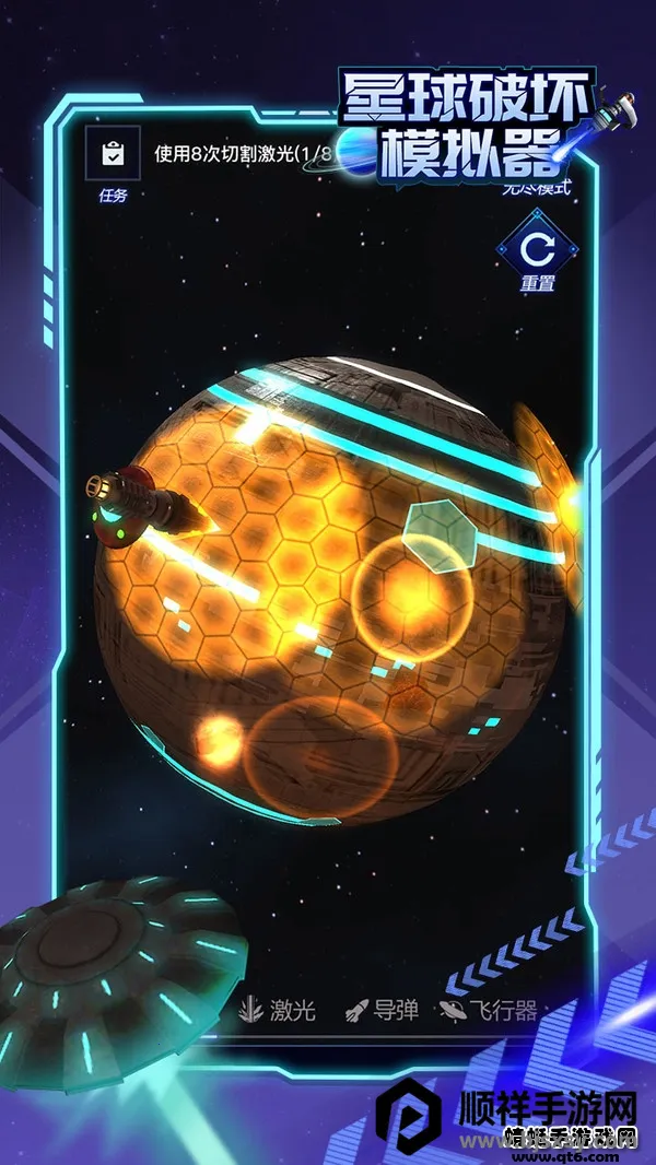 �����ƻ�ģ����2026���°汾