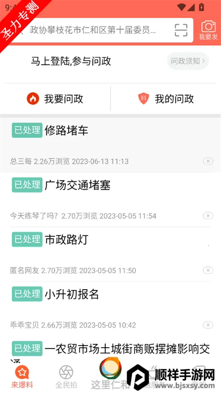 �����ʺ�