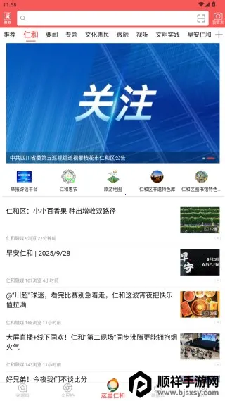 �����ʺ�