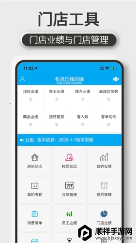 ������¥���