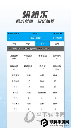 ������¥���