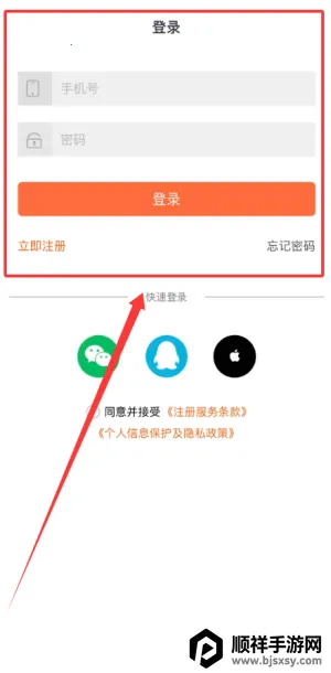 һ���ݰ�׿���ֻ���