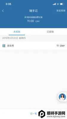 ��;����