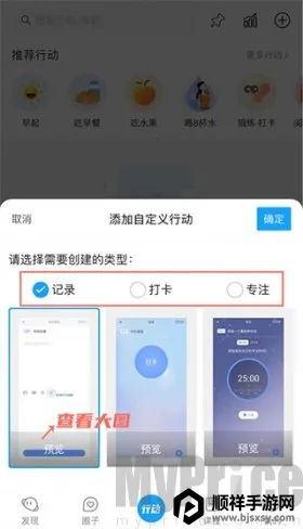 С�ж������ֻ���