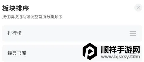 С�ж������ֻ���