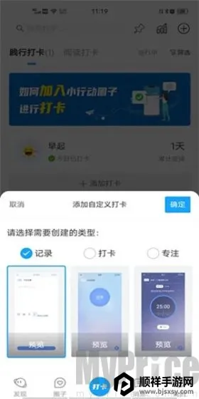 С�ж������ֻ���