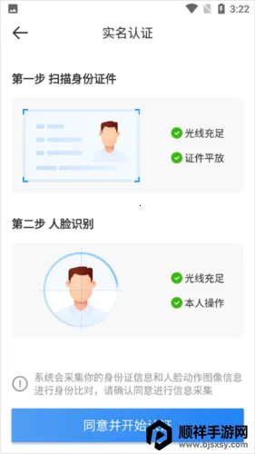 ����ڰ����ְ�׿���ֻ���