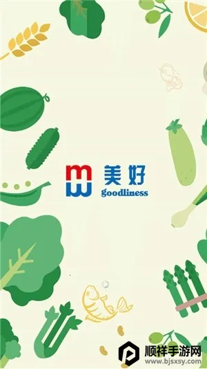 ���ñ���