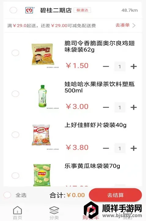 ���ñ���