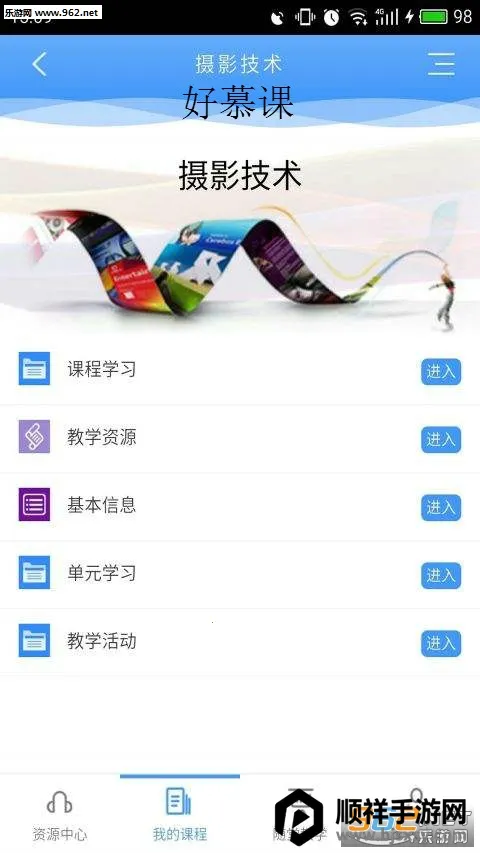 ��Ľ��2026���°汾