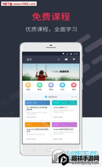 ��Ľ��2026���°汾