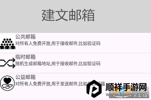 ��������2026���ذ�װ