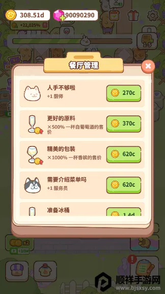 ��ߴ����