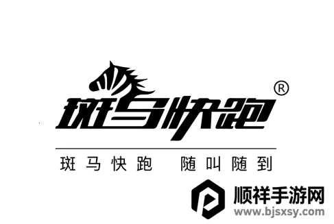 ��������˾���������ֻ���