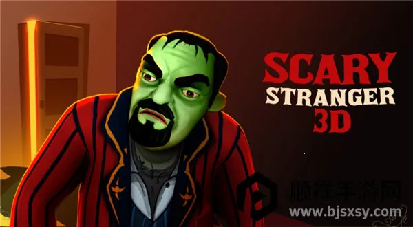 ���µ�İ����3D���ʰ�(Scary Stranger 3D)