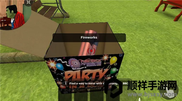 ���µ�İ����3D���ʰ�(Scary Stranger 3D)