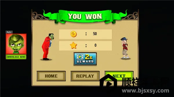 ���µ�İ����3D���ʰ�(Scary Stranger 3D)