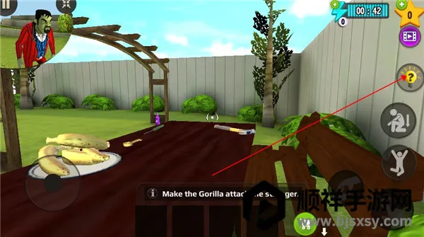 ���µ�İ����3D���ʰ�(Scary Stranger 3D)