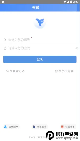 �ɸ뻥���鹤����2026�ٷ�����