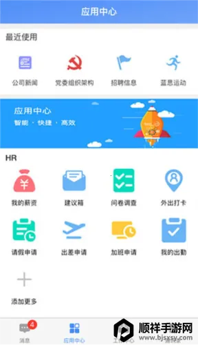 �ɸ뻥���鹤����2026�ٷ�����