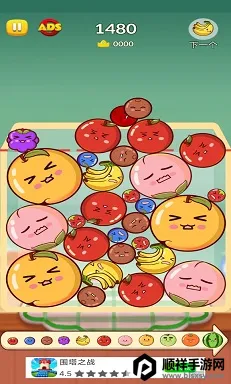 �ϲ����ϴ���ս2026�ٷ�����