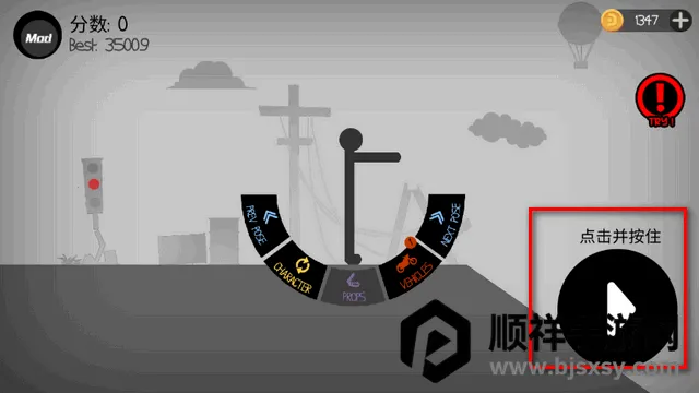 ����˲�ż���ֳ�