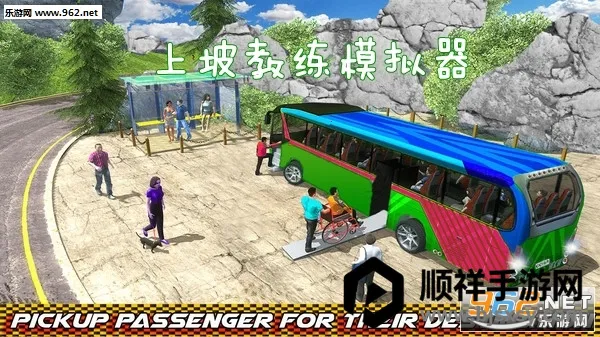 ���½���ģ����