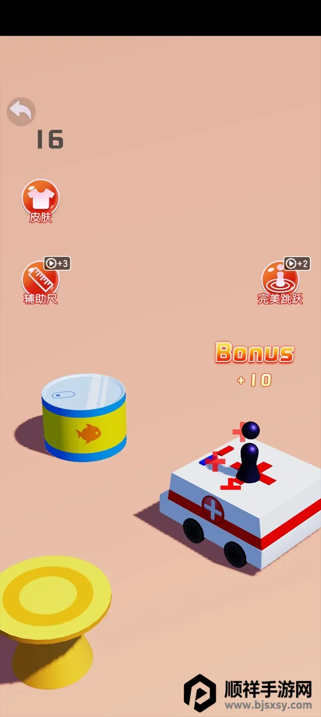 ��һ������
