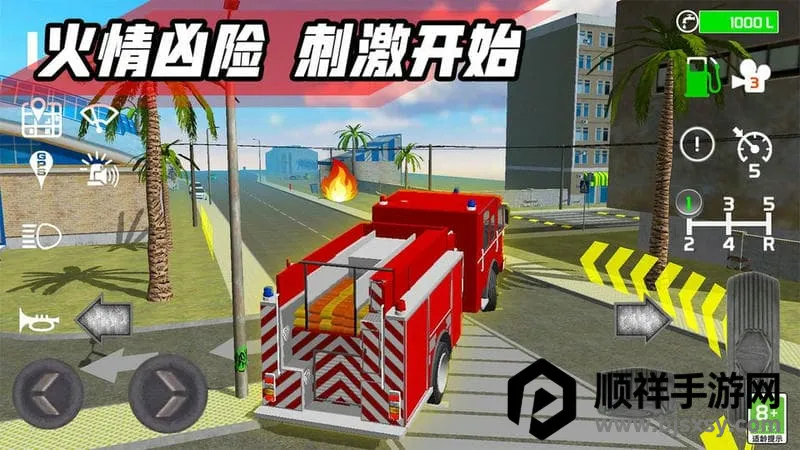 ������ģ���ʻ3D�����ֻ���