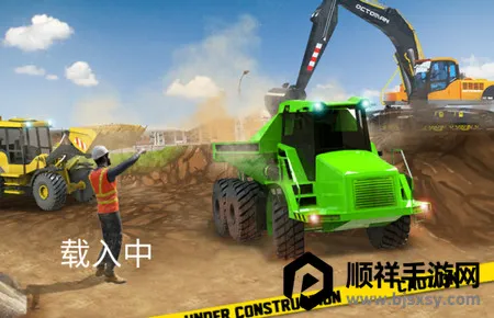 挖掘机建造模拟器2026最新版本 挖掘机建造模拟器2026最新版本