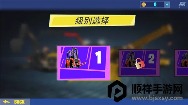 挖掘机建造模拟器2026最新版本 挖掘机建造模拟器2026最新版本