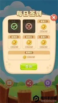 ����������2026�ٷ����°汾