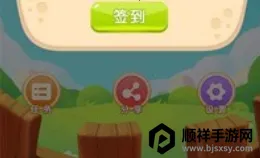 ����������2026�ٷ����°汾