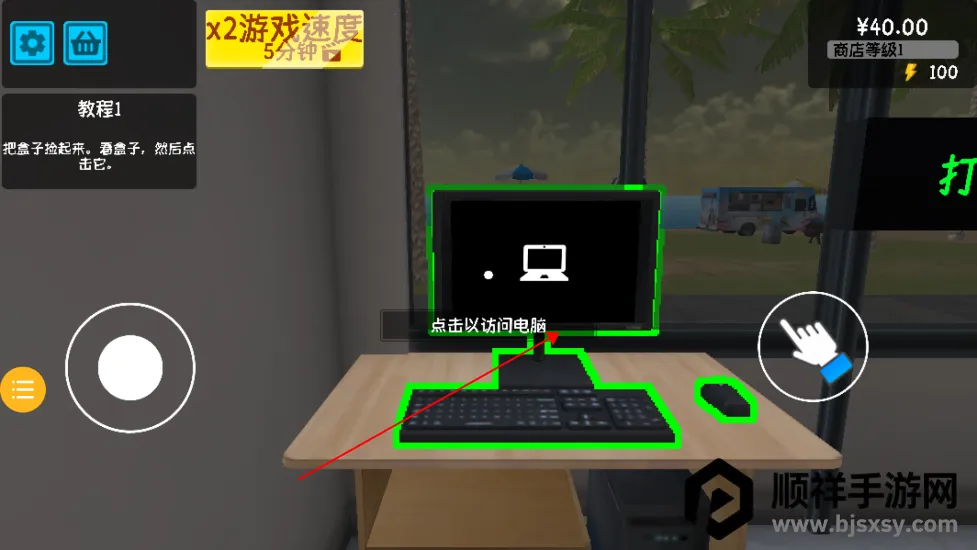 ��Ϯ�ĳ�������