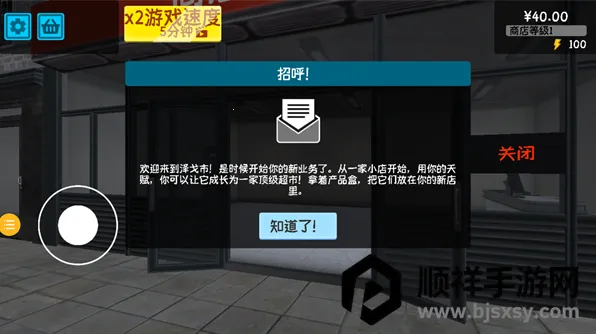 ��Ϯ�ĳ�������