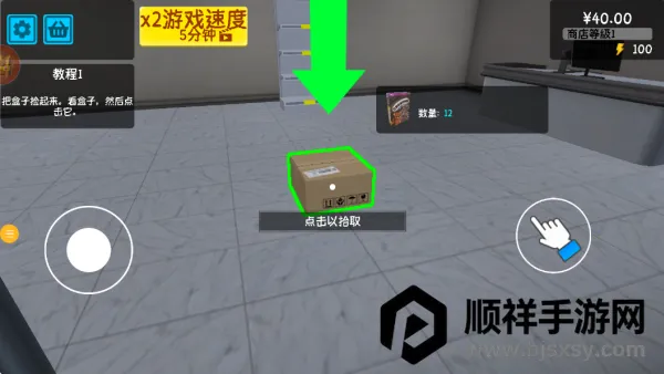 ��Ϯ�ĳ�������