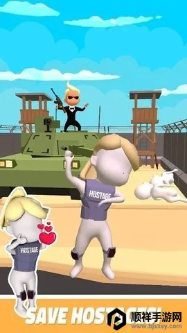 弹跳杀手 弹跳杀手