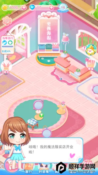 ��װ�ɰ�����2026���°汾