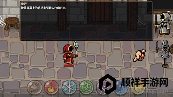 ��ô����ͼ1