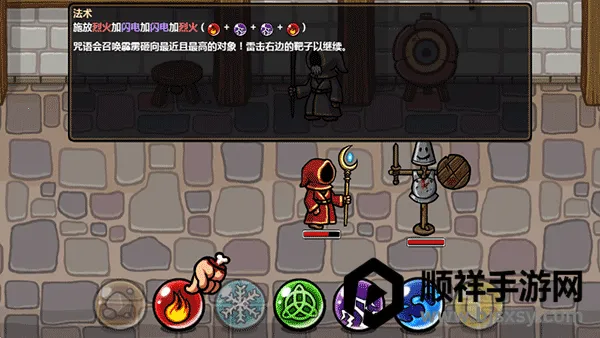 ��ô����ͼ7