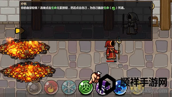 ��ô����ͼ4