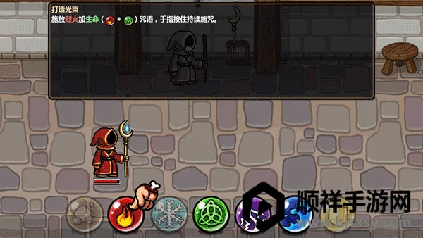 ��ô����ͼ6