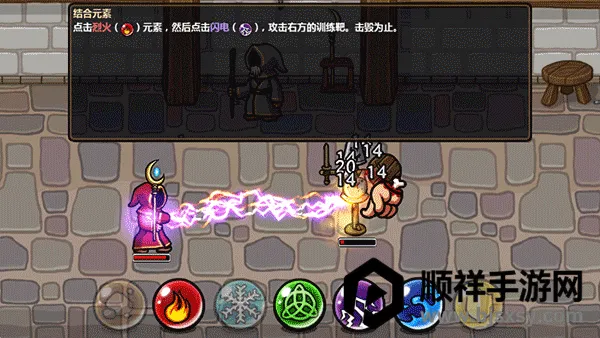 ��ô����ͼ5