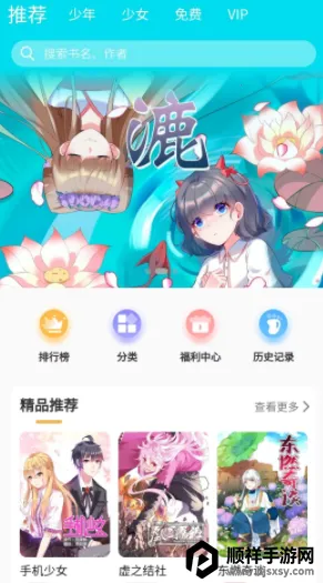 ��լ����
