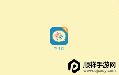 �罨ͨ�����ֻ���