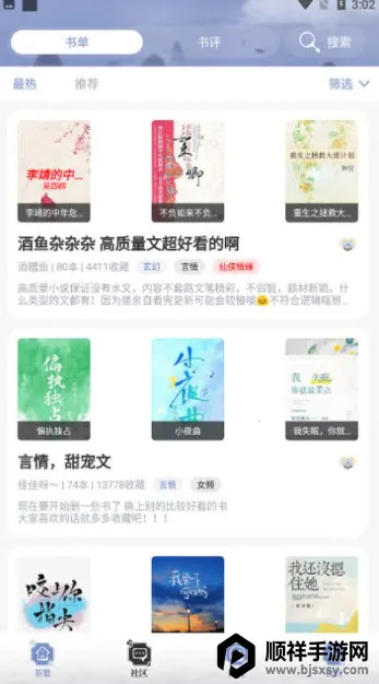 ȫ������